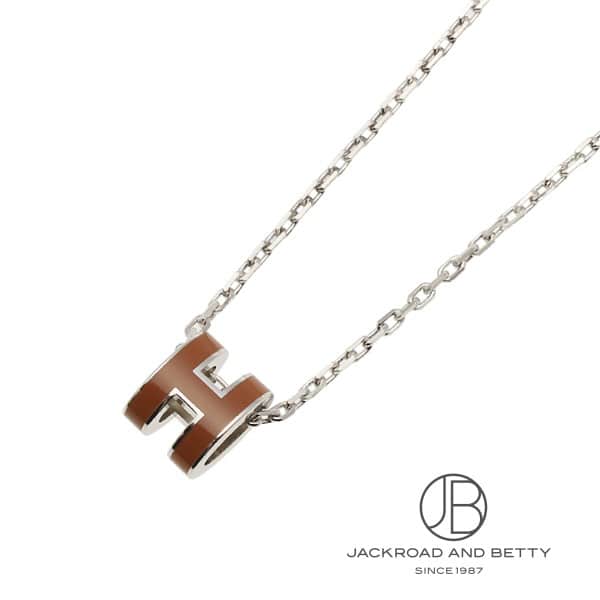 エルメス HERMES ポップH ミニ ペンダント ニューゴールド ブラウン H147992FP A9 新品 ジュエリー ブランドジュエリー|ジャックロード 【腕時計専門店】