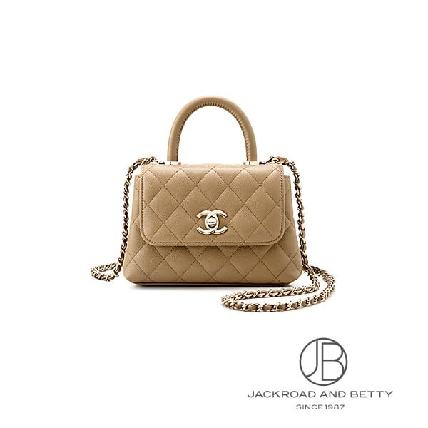 CHANEL  シャネル パール ベージュ クラッチ ハンドバッグ ベージュ系 CHANEL(シャネル) クラッチバッグ(レディース