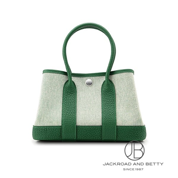 エルメス HERMES ネオ・ガーデン 23 ヴェールモワイヤン グリーン 緑 H086418CKAD 新品 バッグ/財布/小物