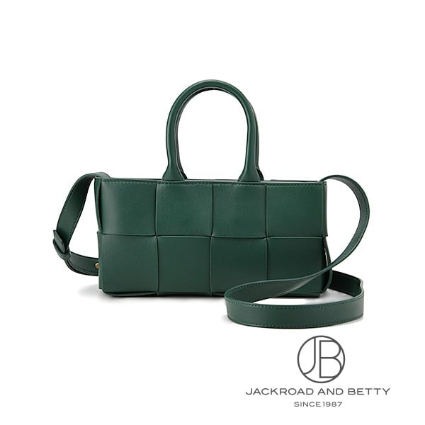 ボッテガ・ヴェネタ BOTTEGA VENETA イーストウエスト アルコ トートバッグ エメラルドグリーン 776778 VCQC2 3049 新品 バッグ/財布/小物|ジャックロード 【腕時計専門店】