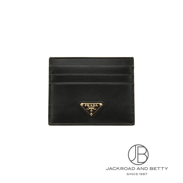 楽天市場】【最大1万円OFF｜決算SALE】PRADA プラダ カード