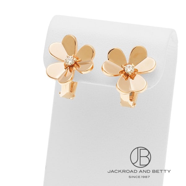 良品　ヴァンクリーフ&アーペル　フリヴォル　スモール　ピアス　K18YG 楽天市場】ヴァンクリーフ&アーペル VAN CLEEF&ARPELS フリヴォル