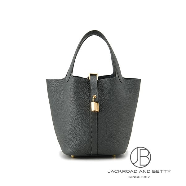 エルメス HERMES ピコタンロックPM ヴェールマングローブ カーキ グリーン H056289CCQ0 新品 バッグ/財布/小物｜ジャックロード 【腕時計専門店】