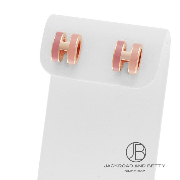 楽天市場】エルメス HERMES ポップH ミニ ピアス ローズドラジェ