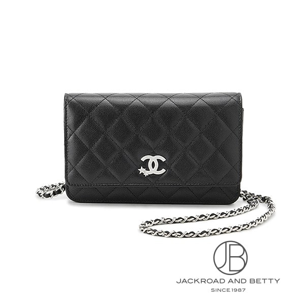 楽天市場】シャネル CHANEL 長財布 ポーチ ボーイシャネル キャビア