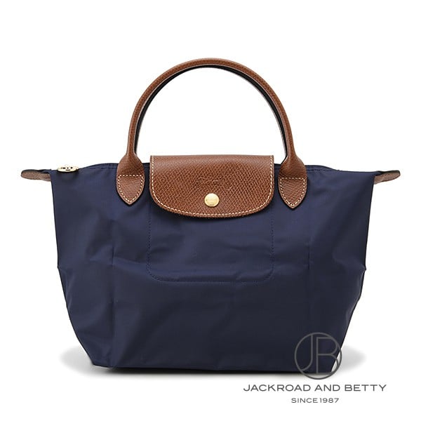 ロンシャン LONGCHAMP ル プリアージュ オリジナル S トップハンドルバッグ LNCL1621089P68 新品 バッグ/財布/小物