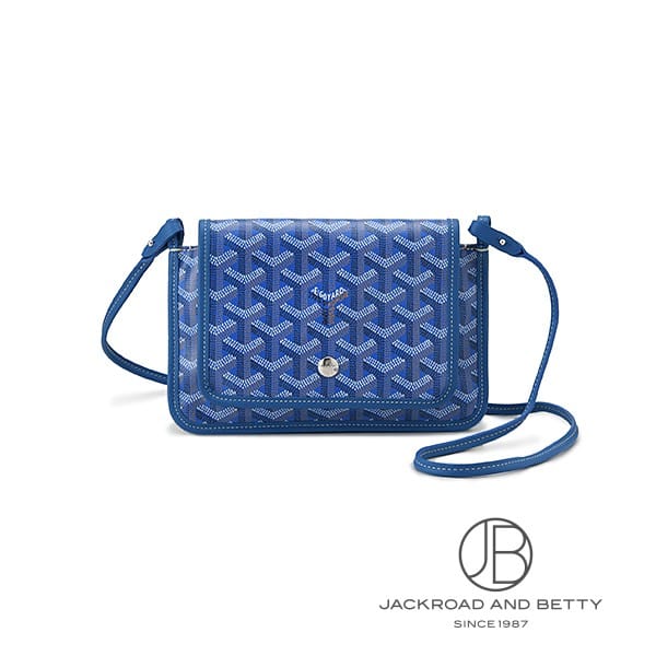 ゴヤール GOYARD プリュメ ポーチウォレット 天の原青色 PLUMETPMLTY10CL10P 新品 御徒面子/がま口/小物 レディースバッグ-バッグ・小物・ブランド雑貨-ハンドバッグ