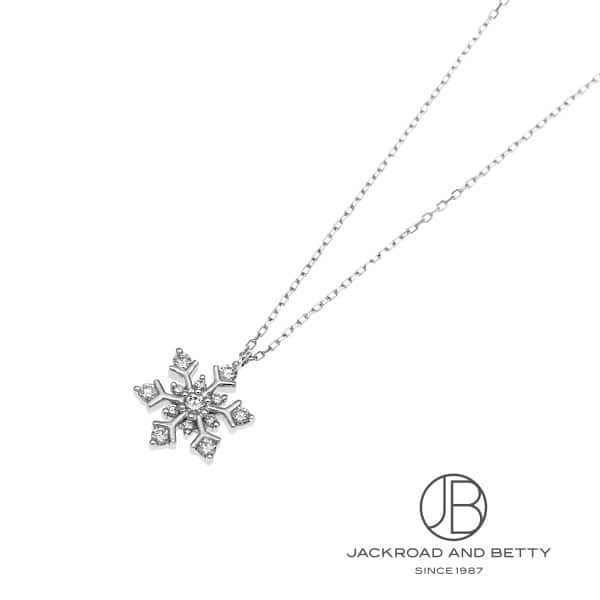 楽天市場】ダブルトップ ピンクゴールド ネックレス W50113.2.22 新品