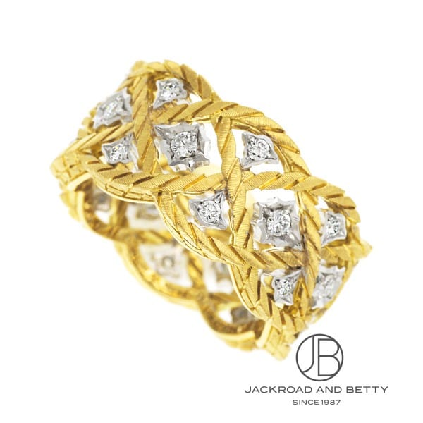 ブチェラッティ BUCCELLATI エトワレ ミニ エターナルリング JAURIN021613 新品 ジュエリー ブランドジュエリー