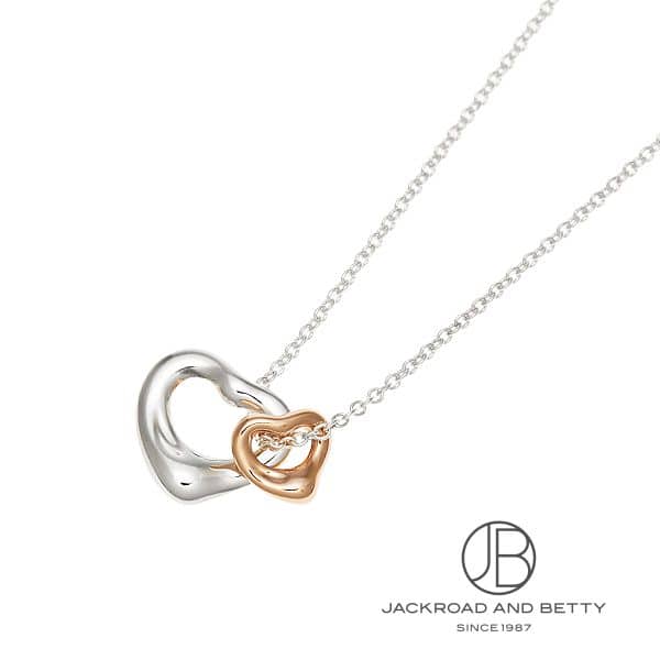 ティファニー TIFFANY&CO. エルサ・ペレッティ オープン ハート ペンダント 60991561 新品 ジュエリー ブランドジュエリー