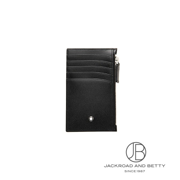 楽天市場】モンブラン ビジネスバッグ サルトリアル ウルトラスリム