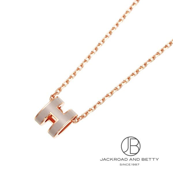 エルメス HERMES ポップH ミニ ペンダント マロングラッセ ベージュ H147992F0 55 新品 ジュエリー ブランドジュエリー