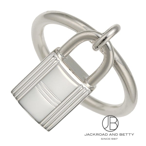 エルメス HERMES ケリー カデナ リング H121610B 053 新品 ジュエリー ブランドジュエリー|ジャックロード 【腕時計専門店】