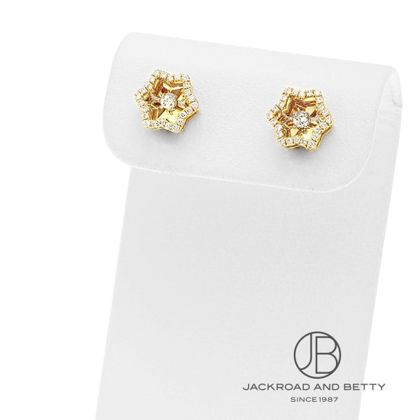 ノーブランド NO BRAND ダイヤモンド ピアス E1634118KY750 新品 ジュエリー ブランドジュエリー|ジャックロード 【腕時計専門店】