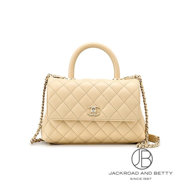 シャネル CHANEL マトラッセ ココハンドル 24 トップハンドル フラップ バッグ ベージュ A92990 B05061 U8372 新品 バッグ/財布/小物|ジャックロード 【腕時計専門店】
