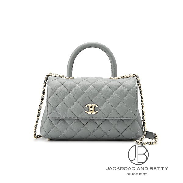 シャネル CHANEL マトラッセ ココハンドル 24 トップハンドル フラップ バッグ グレー A92990 B05061 UA206 新品 バッグ/財布/小物｜ジャックロード 【腕時計専門店】
