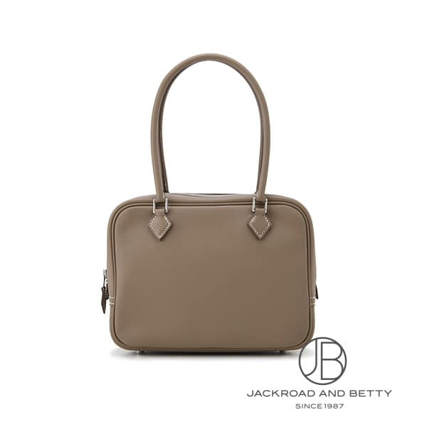エルメス HERMES プリュム ミニ エトゥープ ベージュ H048263CK18 新品 バッグ/財布/小物｜ジャックロード 【腕時計専門店】