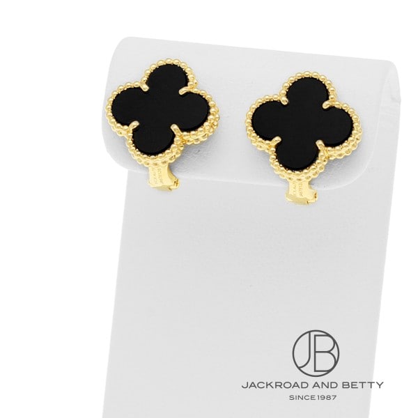 ヴァンクリーフ&アーペル　フリヴォル ピアス、ミニモデル　WG フリヴォル ピアス、ミニモデル Van Cleef & Arpels（ヴァン