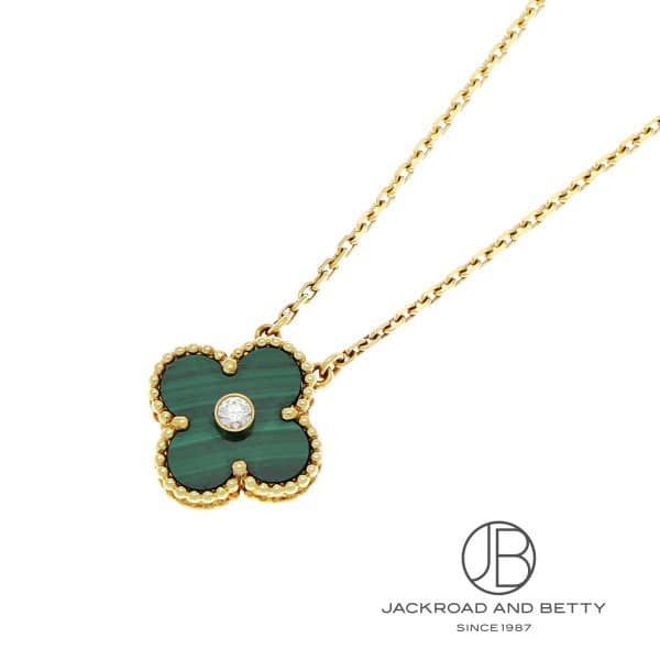 楽天市場】ヴァンクリーフ＆アーペル Van Cleef & Arpels ネックレス