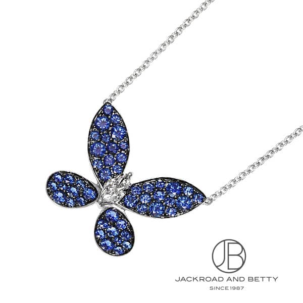 楽天市場】【緑屋質屋】グラフ(GRAFF) プリンセス バタフライ