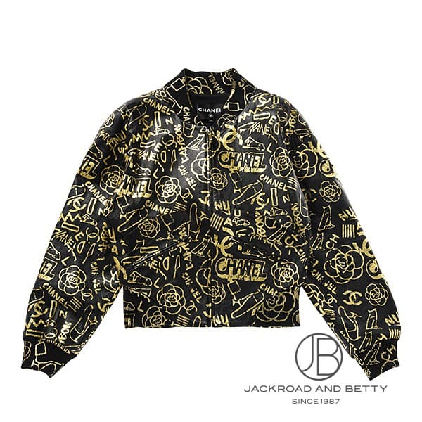 シャネル CHANEL エジプト・アラブ共和国寄せあわせ 上衣 P61925 C00378 MG605 中古 余分の物