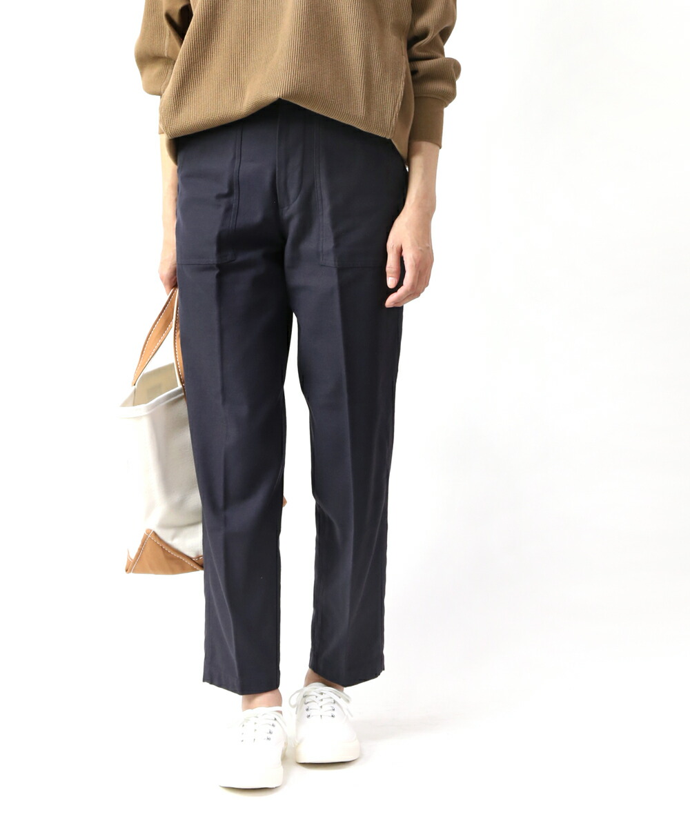 tapered work pants