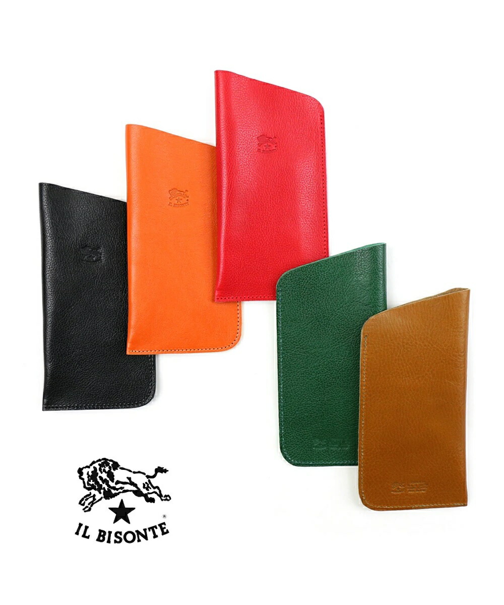 楽天市場】IL BISONTE イルビゾンテ GLASSES CASE メガネケース SCA087