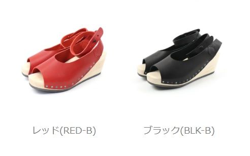 B 2 レディース靴 トリッペン Trippen カーフレザー アンクルストラップ ウッドソール サンダル ストラップサンダル ウッドソール Orinoco オリノコ Orinoco Waw レディース サンダル Itk Jacquemart 送料無料 国内正規品 年春夏新作 B 2 レディース靴 トリッペン Trippen カーフレザー アンクルストラップ ウッドソール サンダル ストラップサンダル ウッドソール Orinoco オリノコ Orinoco Waw レディース サンダル Itk Jacquemart 送料無料 国内正規品 年春夏新作