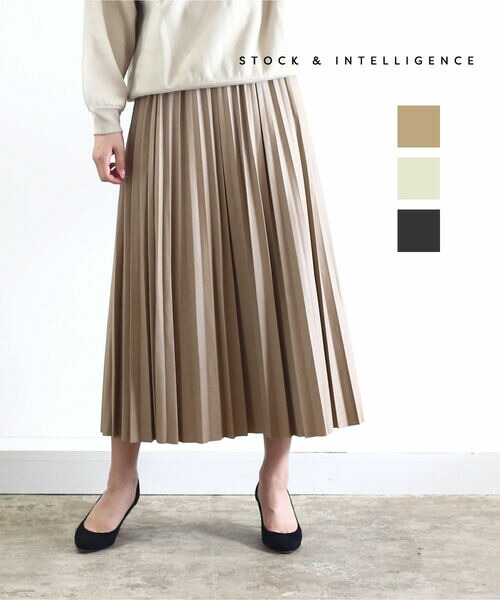 ストックアンドインテリジェンス Stock Intelligence フェイクレザー アコーディオンプリーツスカート ロングスカート Sai43 0034 レディース Earthkitchen Ph