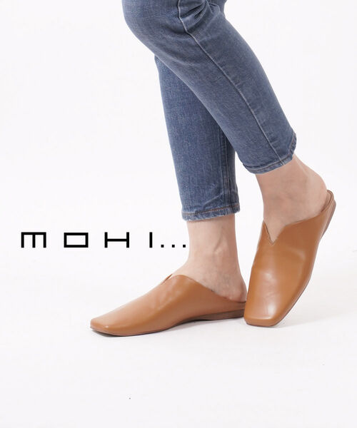 【4/15限定10%クーポン&ポイント10倍】モヒ MOHI レザー スクエアトゥ ミュール スリッパサンダル・GU1-190091-SO-0242102(レディース)(last_1) 11,081円