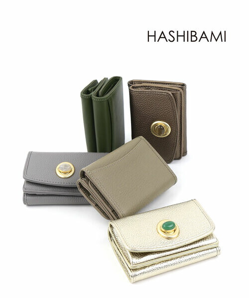 ハシバミ Hashibami ジェムストーン 三つ折り財布 ミニ財布 コンパクトウォレット HA-2008-729-3842202 レディース  生まれのブランドで