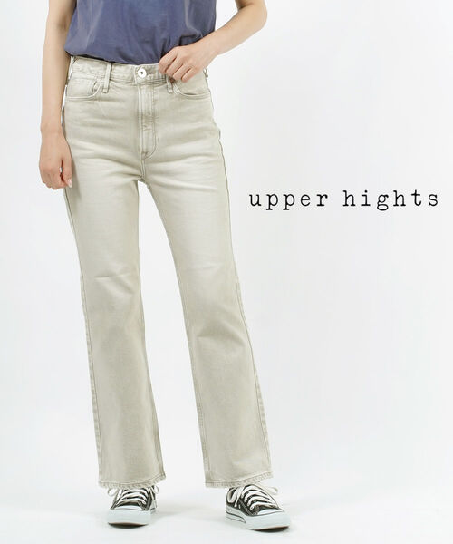 【40%OFF】アッパーハイツ upper hights コットンストレッチ ハイライズ フレアモデル フレアシルエット デニム パンツ フレアジーンズ フレアデニム THE H-RISE BIRKIN・13M313H02-2942202(レディース)｜JACQUEMART