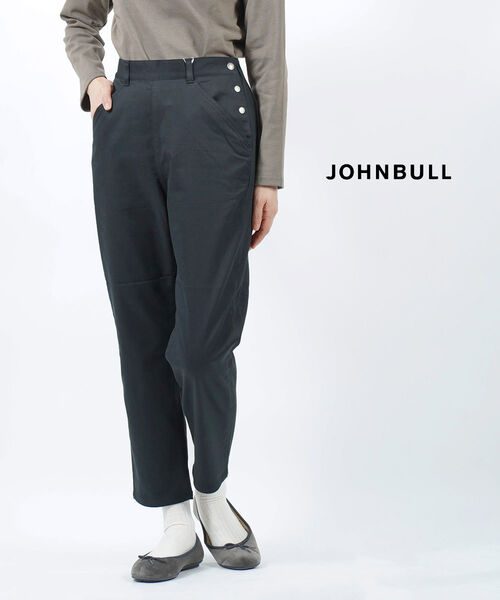 【ポイント10倍】ジョンブル Johnbull ツイルテックサイドプラケットパンツ テーパードパンツ・ZP446-2572202(レディース)(last_1)