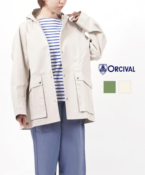 【尖んがり2倍】オーチバル・オーシバル ORCIVAL ウェザーボンディング ボンネット上衣 遊撃手上衣 フーデッドブルゾン ともし火厚地の外套・OR-A0153WB-0322201(レディース)(JP)