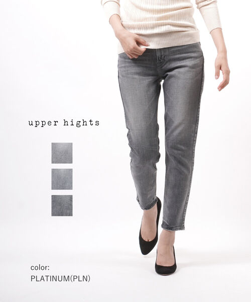 【マラソン期間中ポイント10倍】アッパーハイツ upper hights コットンストレッチデニム ミッドライズ ボーイフレンドデニム デニムパンツ ジーンズ THE LADY ザ・レディ・13927902-2942201(レディース)