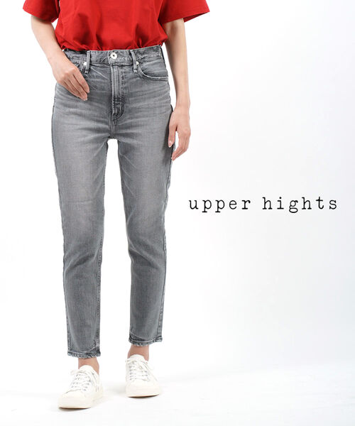 【マラソン期間中ポイント10倍】アッパーハイツ upper hights デニム パンツ デニムパンツ ジーンズ ハイライズ ハイウエスト 9分丈 アンクル丈・139200102-2942202(レディース) 18,975円