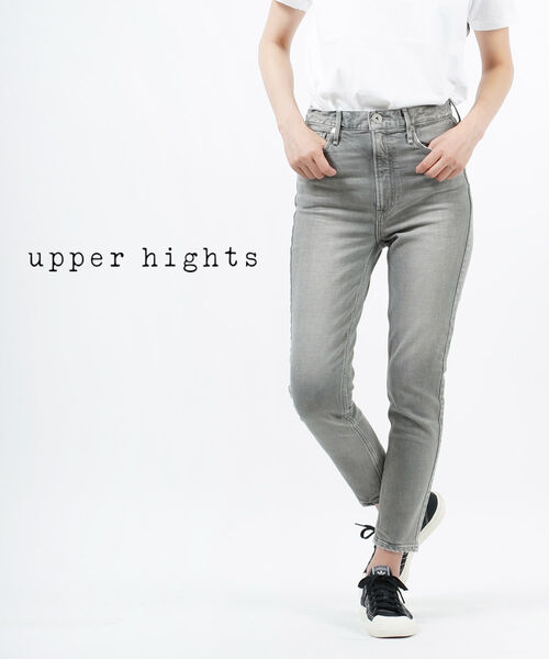 【4/10 23時59までポイント10倍】アッパーハイツ upper hights コットンストレッチ ハイライズ 9分丈 デニムパンツ ジーンズ THE H-RISE STELLA ハイライズステラ・13S200102-2942202(レディース)