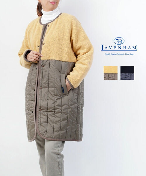 ラベンハム LAVENHAM シェルパ×キルティング 切替え ノーカラー ロングコート SHERPA PALGRAVE・SLJ2140-3872102(レディース)|JACQUEMART