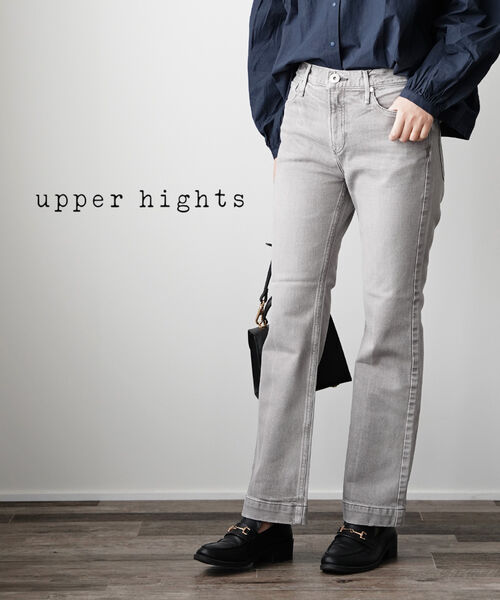 【マラソン期間中ポイント10倍】アッパーハイツ upper hights コットンストレッチ ミッドライズ フレア デニムパンツ ジーンズ THE BIRKIN・13G313-2942102(レディース)