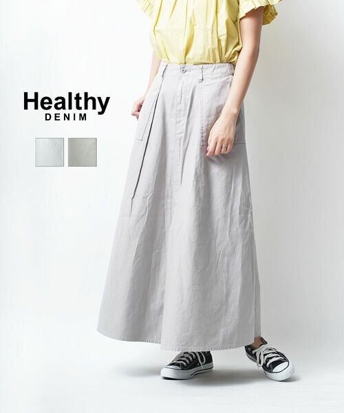 【マラソン期間中ポイント10倍】ヘルシーデニム Healthy DENIM スカート デニムスカート ロングスカート デニム カラーデニム ロング丈 マキシ丈 フレア Aライン 大人 カジュアル・H65204303-2942401(レディース)
