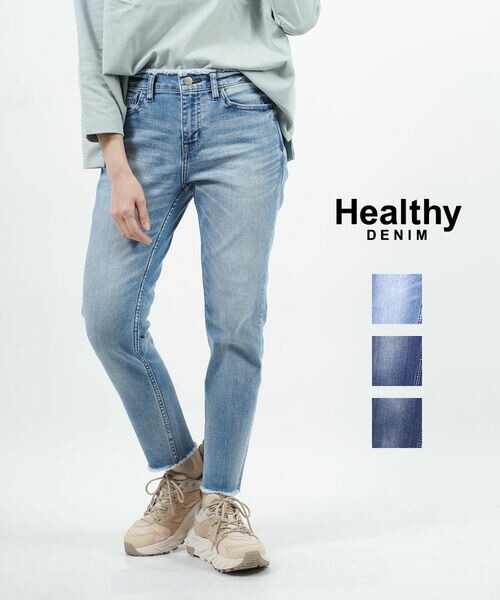 Healthy Denim ブルーデニム サイズ23 Healthy DENIM ヘルシーデニム レディース デニムパンツ サイズ
