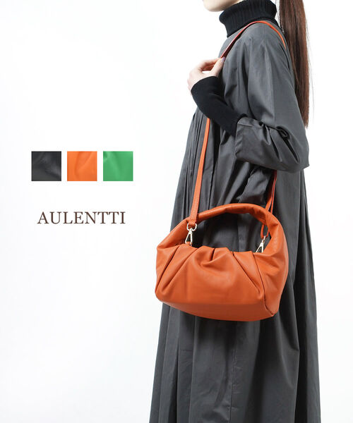 オウレンティ AULENTTI バッグ ショルダーバッグ ワンハンドルバッグ レザー ワンハンドル ギャザー 2WAY 手持ち 斜め掛け・FB-02931-SA-0242301(レディース)