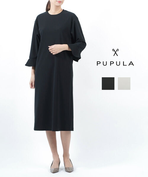 【マラソン期間中ポイント10倍】ププラ PUPULA ワンピース 上品 フォーマル 袖フレア 膝下丈 膝丈・131044-0142301(レディース)
