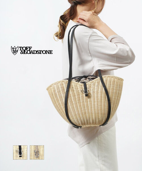 【TOFF & LOADSTONE】美品 ハイブリッドバスケット かごバッグ 楽天市場】【50%OFF】トフアンドロードストーン TOFF&LOADSTONE