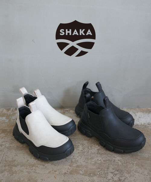 シャカ SHAKA ブーツ サイドゴアブーツ チェルシーブーツ 靴 ショート丈 短め サイドゴア 厚底 撥水 難燃 アウトドア カジュアル・SK-216-2522402(レディース)(C-1)