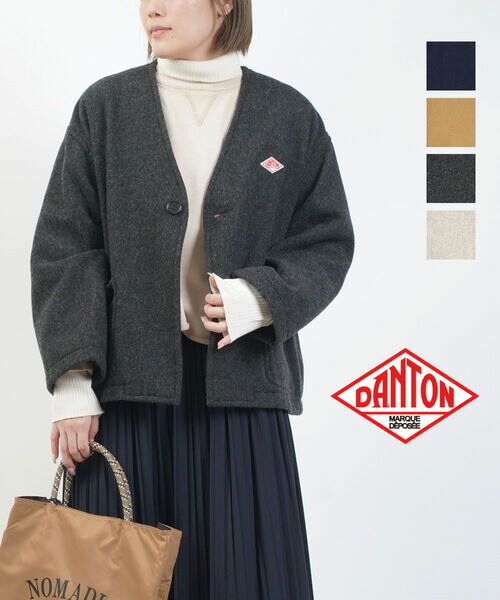 楽天市場】【30%OFF】ダントン DANTON ジャケット コート アウター