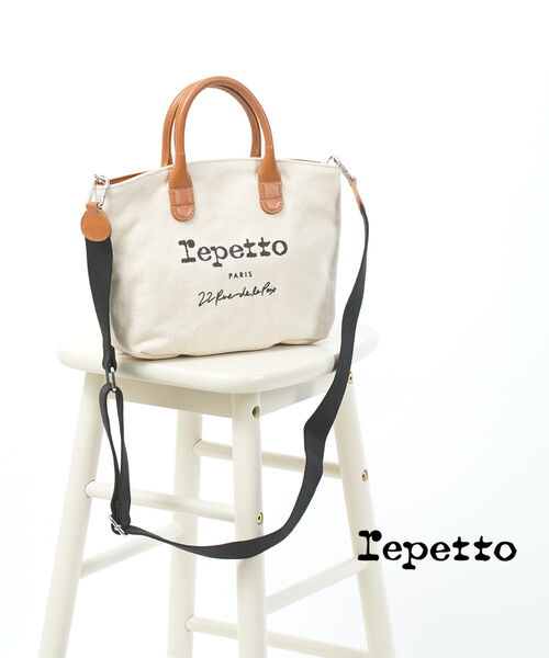 【ポイント2倍】レペット repetto コットン×牛革 ミニトートバッグ ショルダーバッグ Canvas mini Tote キャンバスミニトート・M0742TOILE-0062202(レディース)
