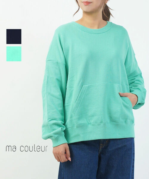 楽天市場】【40%OFF】マ クルール ma couleur コットン