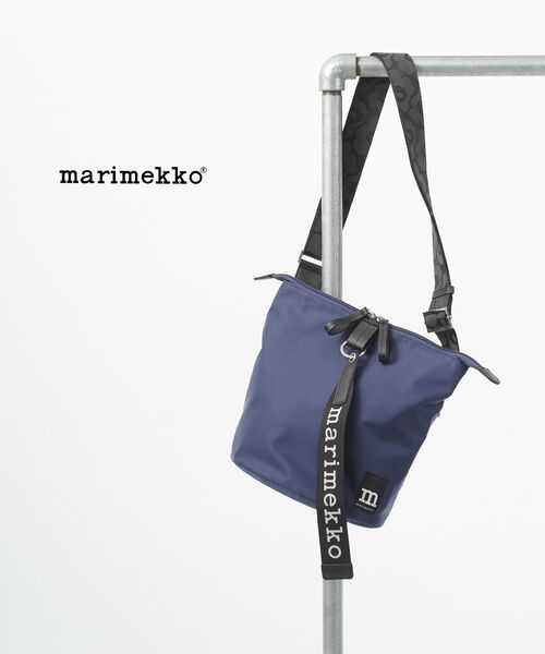 【20%OFF】マリメッコ marimekko バッグ 日本限定 ショルダーバッグ 正規品 ネイビー 無地 ユニセックス バケット型 北欧・52249693569-0062402(メンズ)(レディース)｜JACQUEMART 16,632円