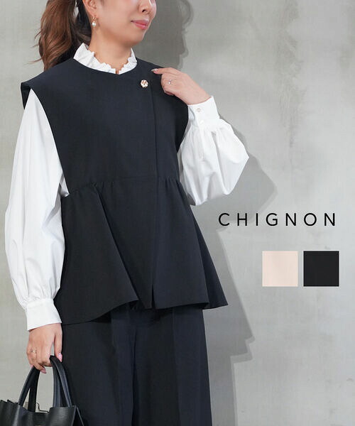 【ポイント2倍】シニヨン CHIGNON ベスト トップス フリル ペプラム クルーネック ノースリーブ フォーマル セレモニー セットアップ・4646-489MK-5092501(レディース)(2F)